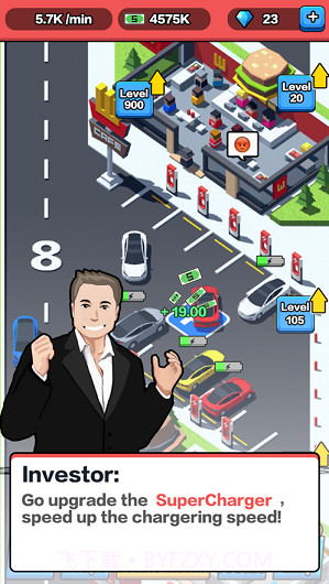 放置充电大富翁截图3 放置充电大富翁截图3