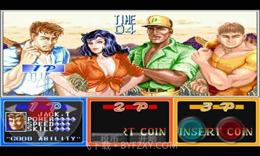 恐龙快打 勇士版(悟饭）截图3