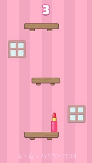 口红翻跟头截图1 口红翻跟头截图1