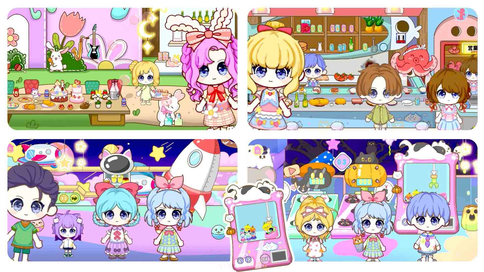 米依小镇世界截图2