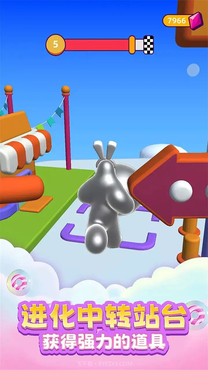 粘液逃生截图2 粘液逃生截图2