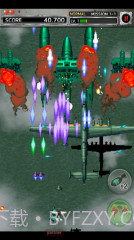 打击者1945截图2