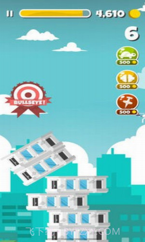 一起来盖楼截图1 一起来盖楼截图1