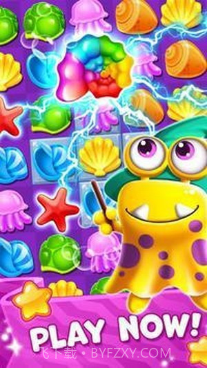 海洋探索竞技截图1 海洋探索竞技截图1