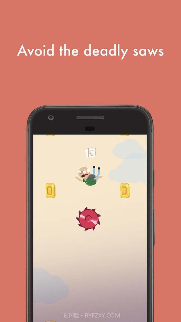 落下的爷爷截图3 落下的爷爷截图3