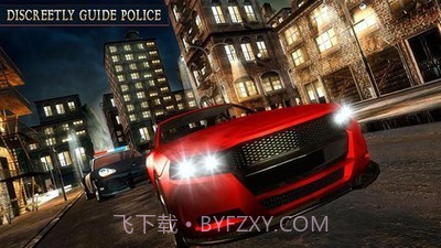 秘密特工英雄生存截图1