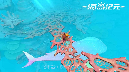 Dawn of Isles截图3