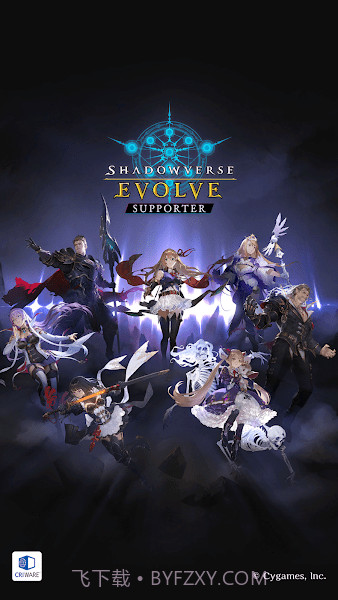 影之诗助手截图1