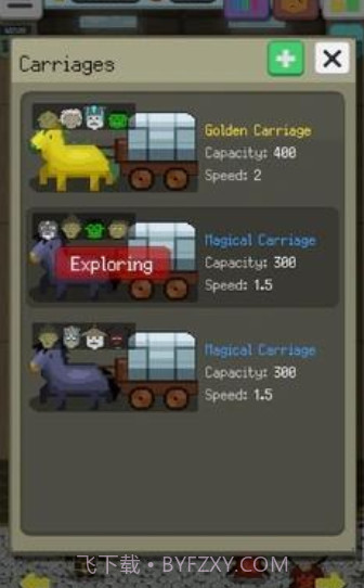 哥布林的冶铁工坊截图3