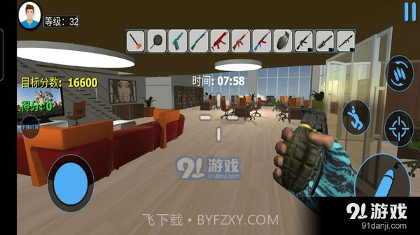 城市破坏者模拟器截图3 城市破坏者模拟器截图3