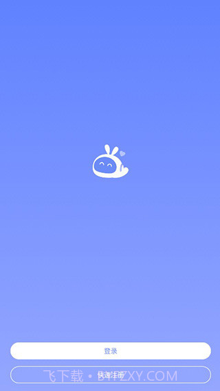 小朵机器人截图1