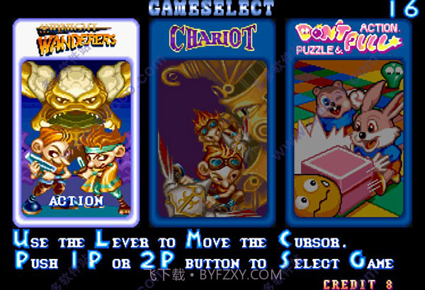 三个奇迹完整版截图1