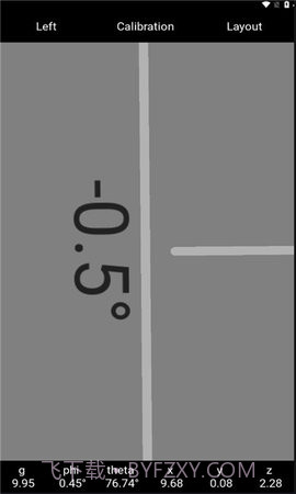 lbalance测斜仪截图3 lbalance测斜仪截图3