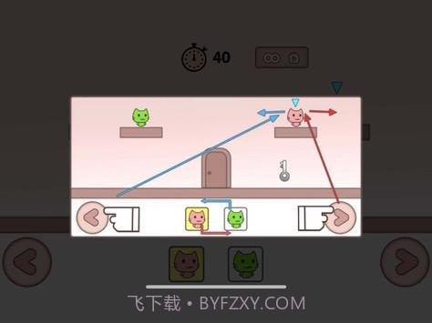 Pico Cat Park Go截图2 Pico Cat Park Go截图2