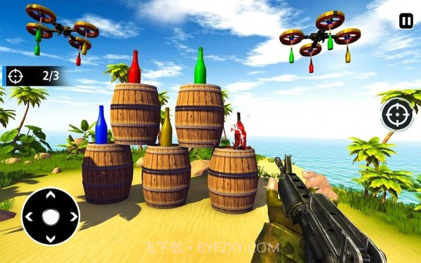 瓶子射击学院3D截图2