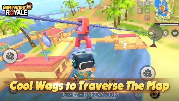 迷你世界皇家截图2