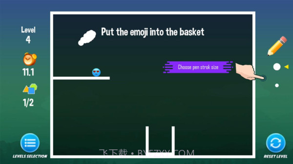 画个爱情2截图3 画个爱情2截图3