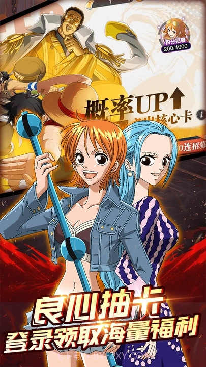 海底冒险记截图1 海底冒险记截图1