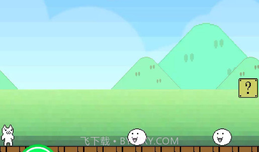 猫里奥正版截图2