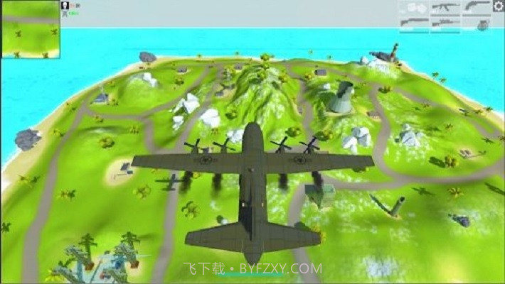 秋季生存者火力战场截图3