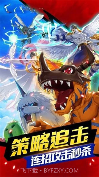 最后的进化徽章截图2 最后的进化徽章截图2