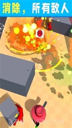 顶级特工射手截图3