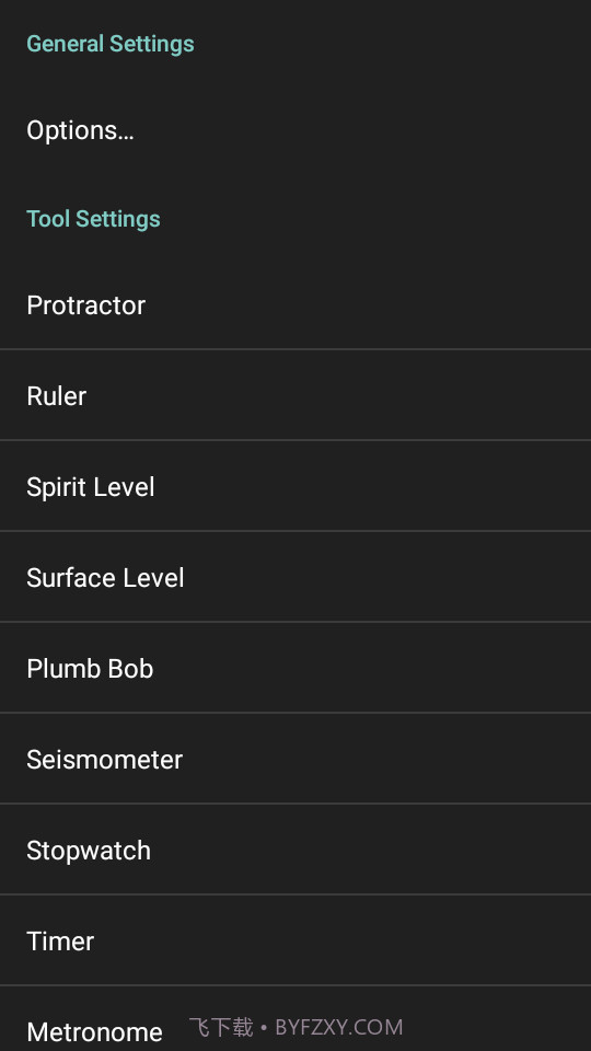 toolbox工具箱截图4