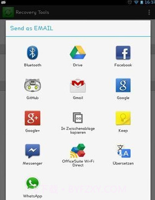 恢复工具截图3 恢复工具截图3