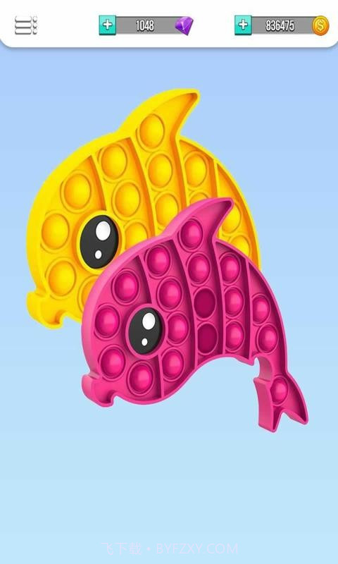 泡泡玩具截图3 泡泡玩具截图3
