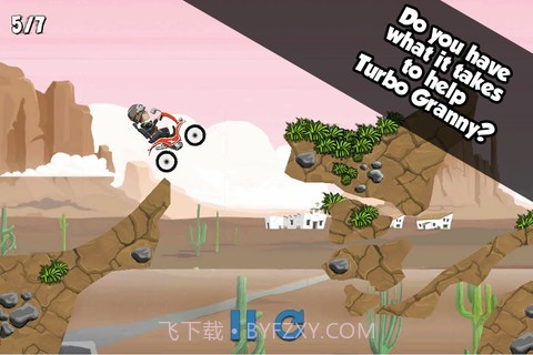 机车奶奶 Turbo Grannies截图4