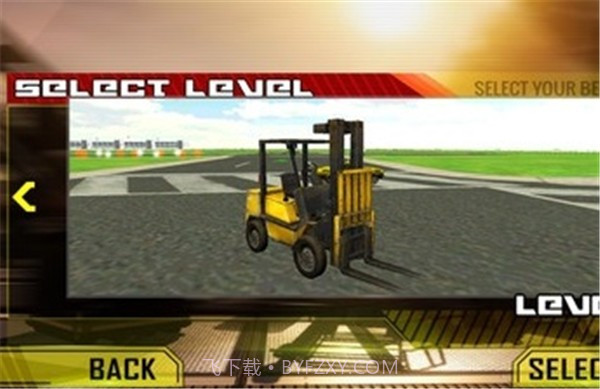 机场叉车至尊驾驶截图1