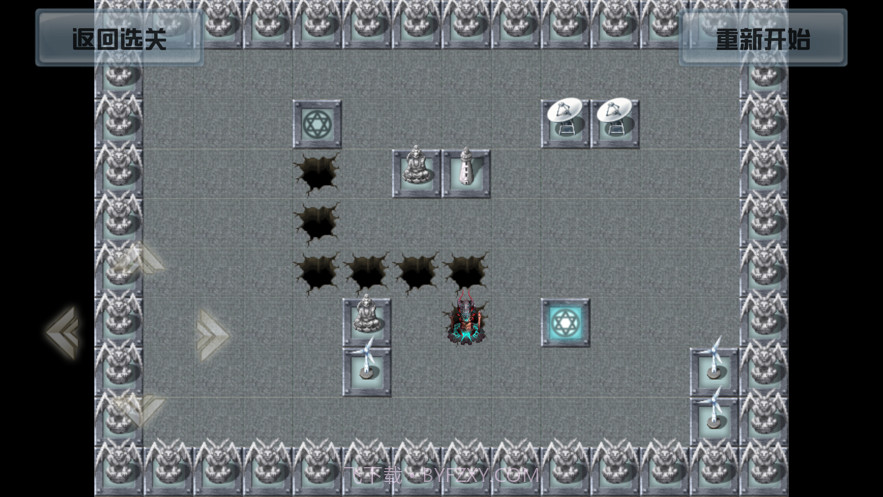 逃出末日城堡截图3