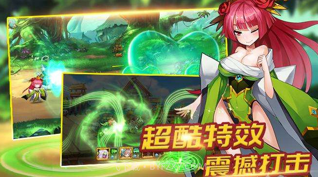 斗阵无双截图3 斗阵无双截图3