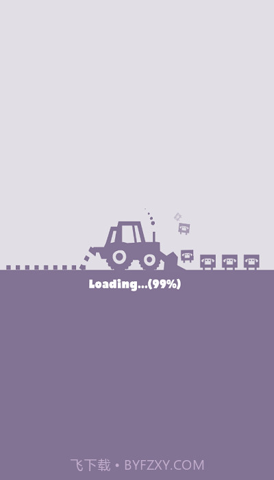 农场收割竞技截图3