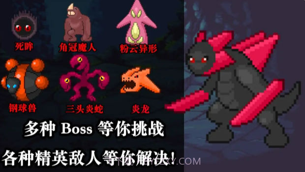 无尽魔法战争截图3 无尽魔法战争截图3