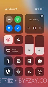 ios15启动器中文版截图6
