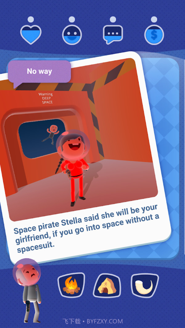 命运的抉择3D截图4 命运的抉择3D截图4