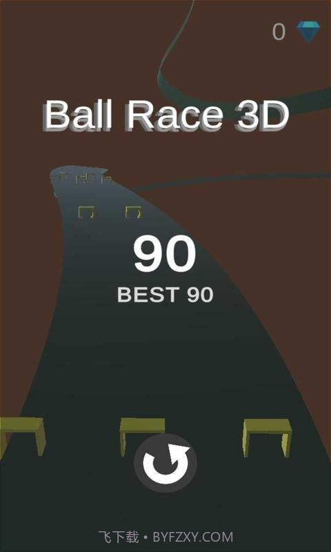 小球比赛3D截图5 小球比赛3D截图5