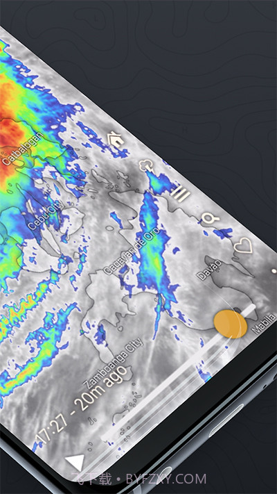 WINDY(windy风力图天气预报)V4.2.63 截图3