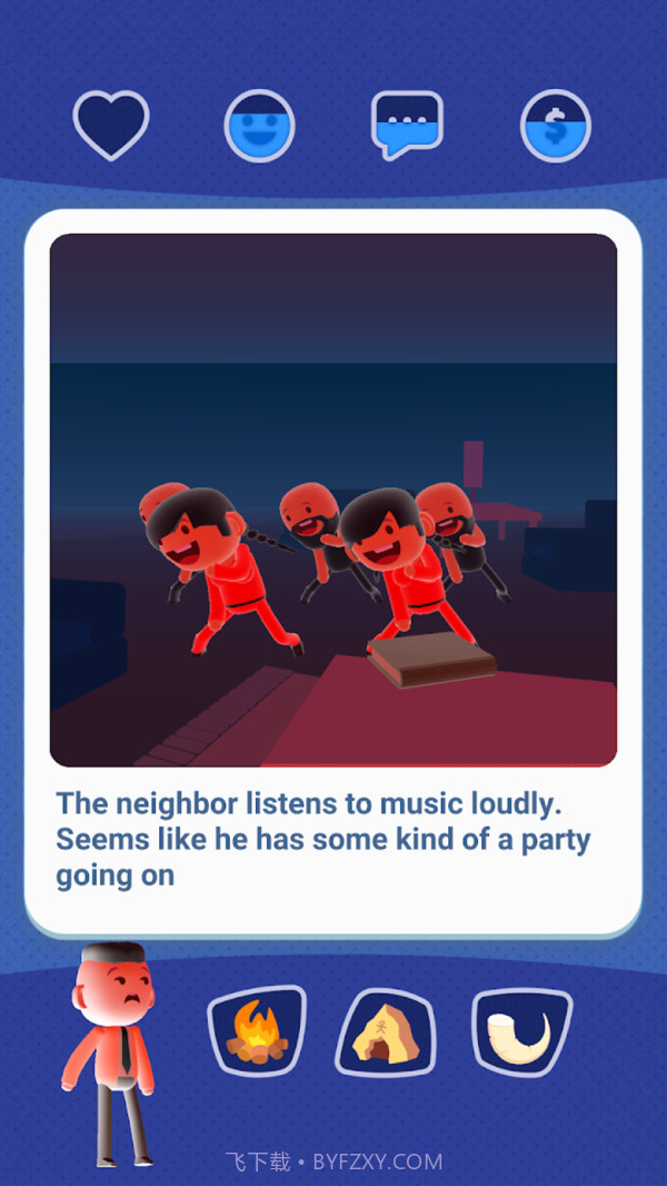 命运的抉择3D截图5 命运的抉择3D截图5