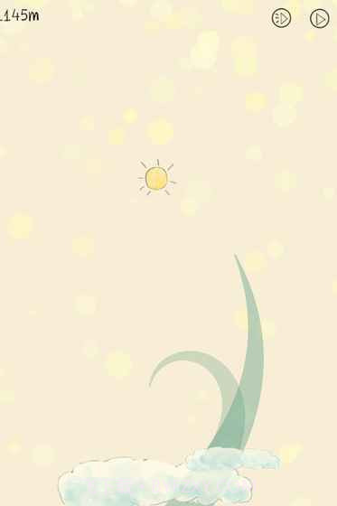 你是我的阳光v2.3截图1