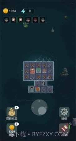 躺平发育木筏求生版截图1