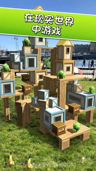 愤怒的小鸟猪之岛截图3