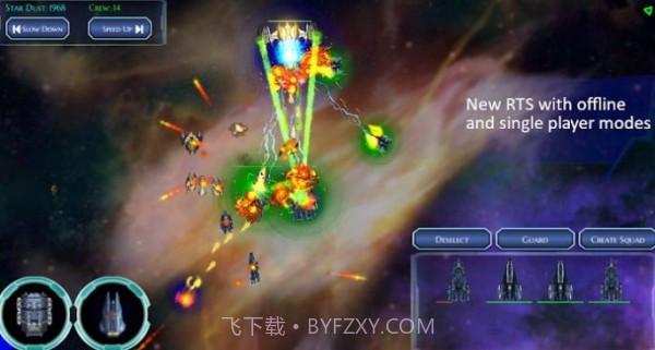 2077Rome太空战略截图3