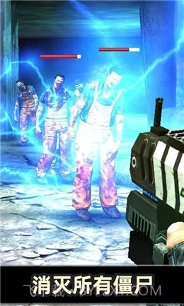 僵尸FPS射击截图4