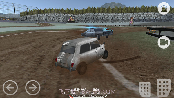 末日飞车狂飙截图2