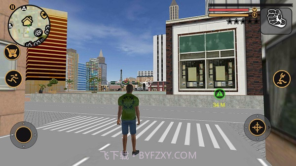 这个城市我说了算截图1