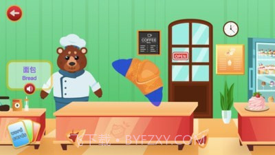 宝宝识字卡拼图互动截图4 宝宝识字卡拼图互动截图4