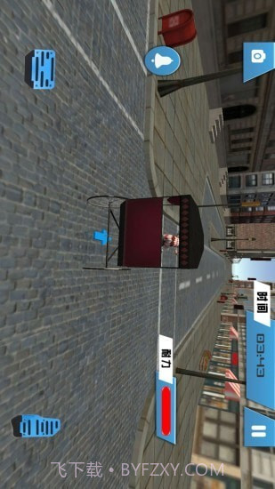 疯狂人力三轮车截图4 疯狂人力三轮车截图4