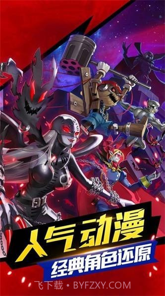 最后的进化徽章截图1 最后的进化徽章截图1